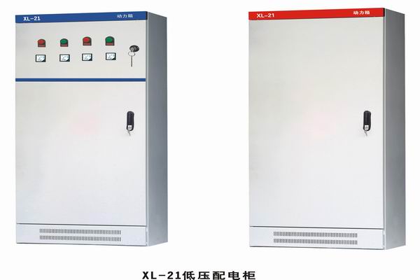 磁县3683配电-3683谈谈防水配电箱检修